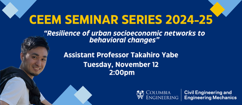 Ceem Seminar Series display banner